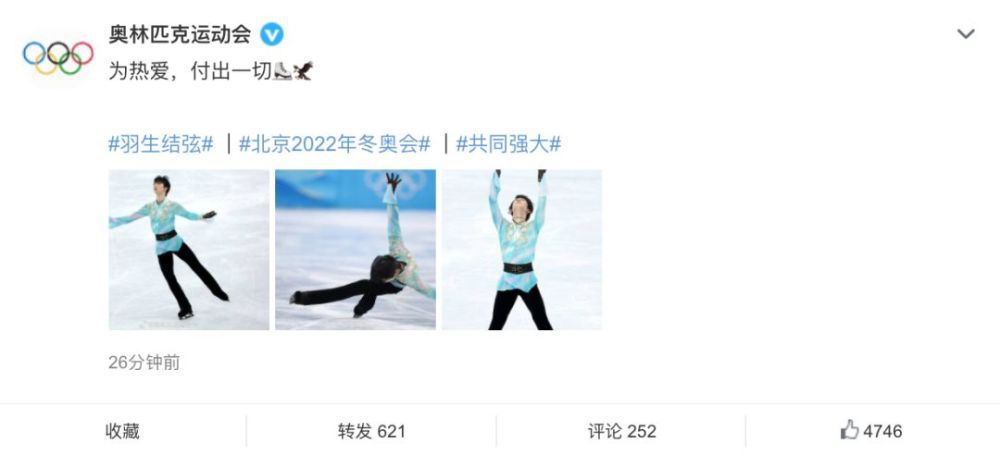一个年轻寡妇